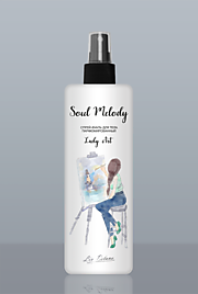 LIV DEL СПРЕЙ парф Lady Art SoulMel 200-18