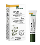 Б/К Dr. Herbar. КРЕМ д\ВЕК 45+  15-18