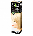 БЕЛ Отеночн. бальзам. тон20 Бежевый 100 мл