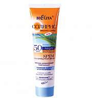 БЕЛ СОЛЯРИС Крем-Солнцезащ.SPF 50 100-20